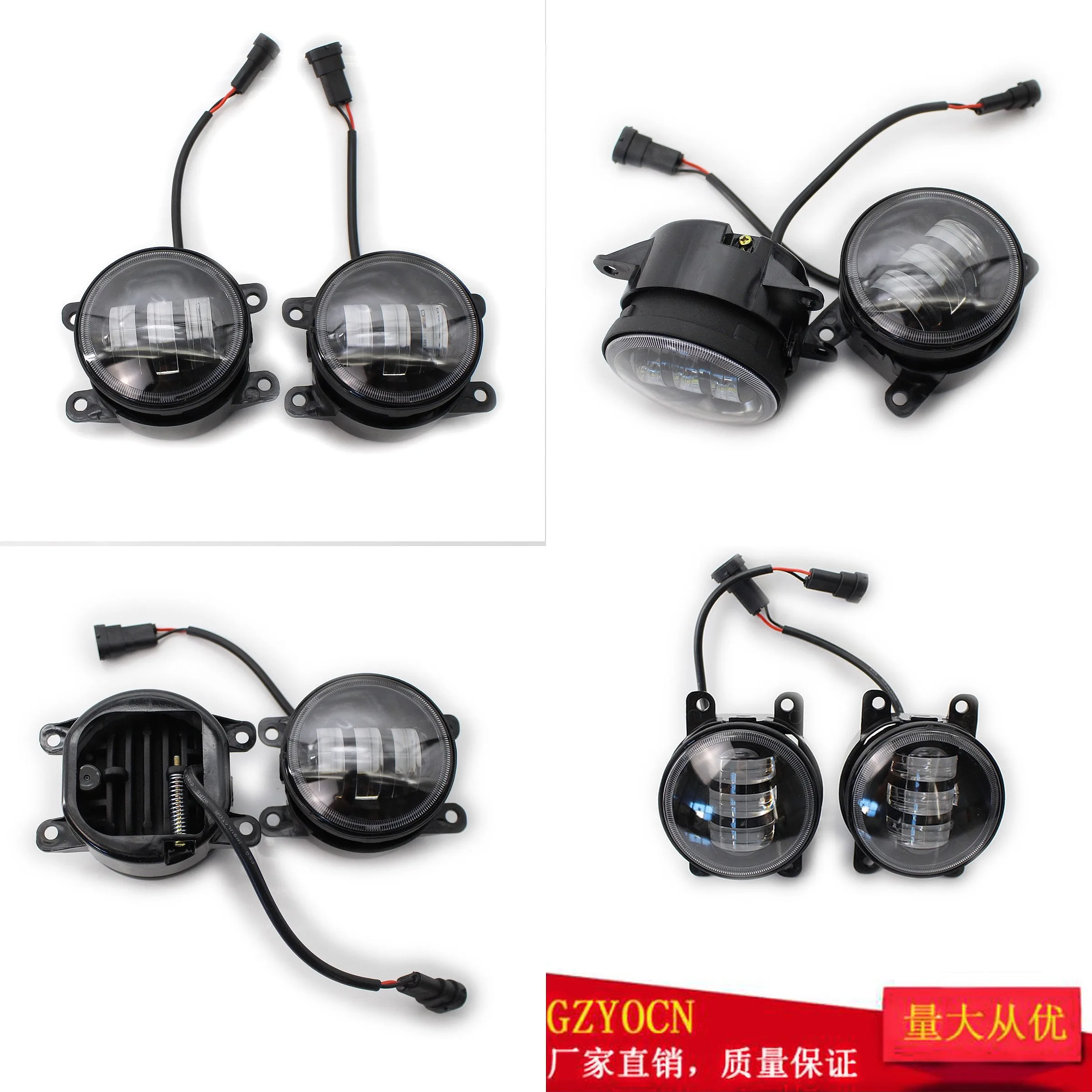 Dual Color White Yellow LED Fog Lights for Ford Honda Acura Nissan Subaru
Dual Color White Yellow LED Fog Lights for Ford Honda Acura Nissan Subaru
