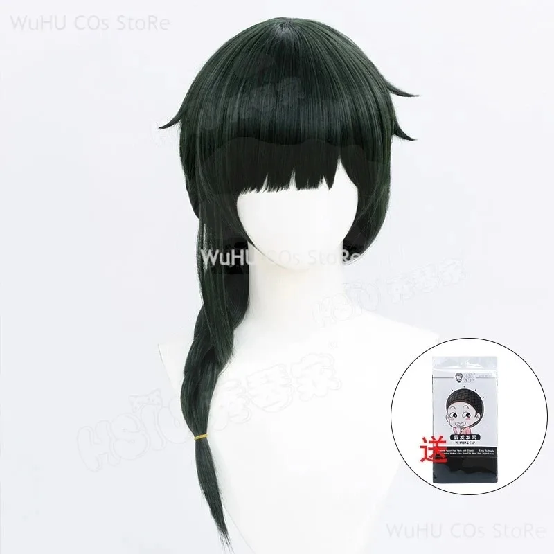 Anime Kimi Wa Meido-sama Yuki Cosplay Costume Xue Maid Dress Uniform Wig Hairband Hitoyoshi Yokoya Halloween Party Women6;d'3,h'
Anime Kimi Wa Meido-sama Yuki Cosplay Costume Xue Maid Dress Uniform Wig Hairband Hitoyoshi Yokoya Halloween Party Women6;d'3,h'
