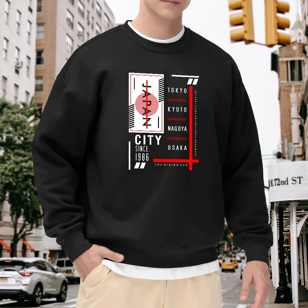 Men's Black Crew Neck Loose Sweatshirt Japanese Style City Letter Print Top Street Fashion Casual Versatile Style Daily Outing Sports Comfortable Pullover
Men's Black Crew Neck Loose Sweatshirt Japanese Style City Letter Print Top Street Fashion Casual Versatile Style Daily Outing Sports Comfortable Pullover