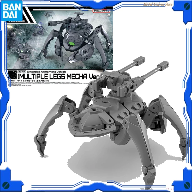 Bandai Original Genuine 30MM 1/144Exa Vehicle Multi-Legged Mechanical Spider Anime Genuine Mecha Girl Assembly Action Model Toy
Bandai Original Genuine 30MM 1/144Exa Vehicle Multi-Legged Mechanical Spider Anime Genuine Mecha Girl Assembly Action Model Toy