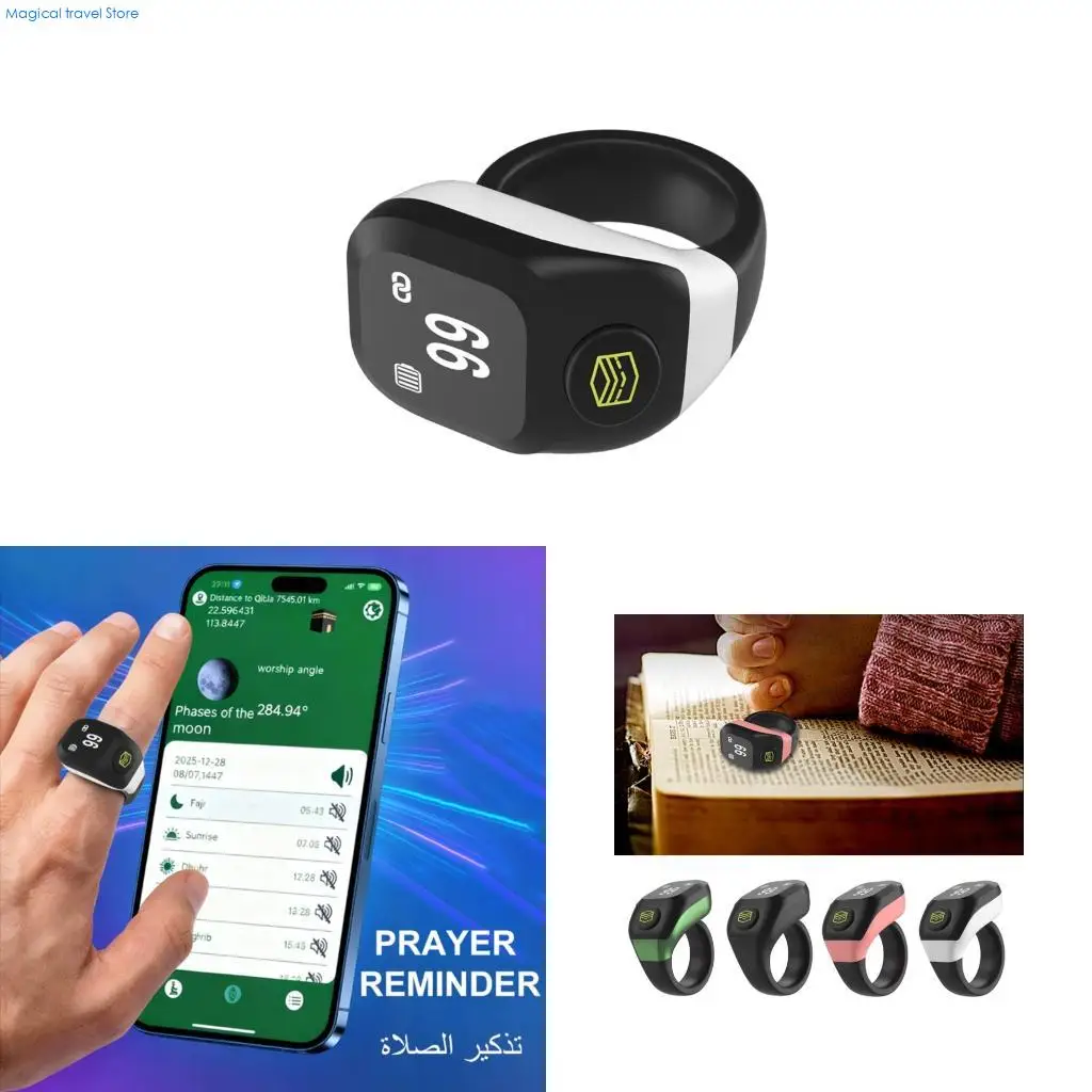 N2UB Digital Tasbih Counter With Time Display And 5 Prayer Alarms Electronic Tasbeeh Counter Bluetooth-compatible Connecting