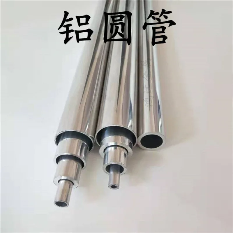 Aluminium Pipe 1mm Thickness 3-30mm OD Straight 240mm 490mm Long Round 6061 Aluminum Alloy Tube
Aluminium Pipe 1mm Thickness 3-30mm OD Straight 240mm 490mm Long Round 6061 Aluminum Alloy Tube