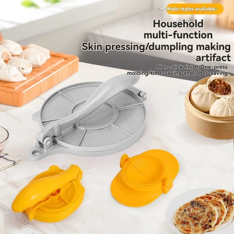 Kitchen Household Manual Pancake Press Dough Pressing Machine Forming Machine Round Mold Pancake Press
Kitchen Household Manual Pancake Press Dough Pressing Machine Forming Machine Round Mold Pancake Press