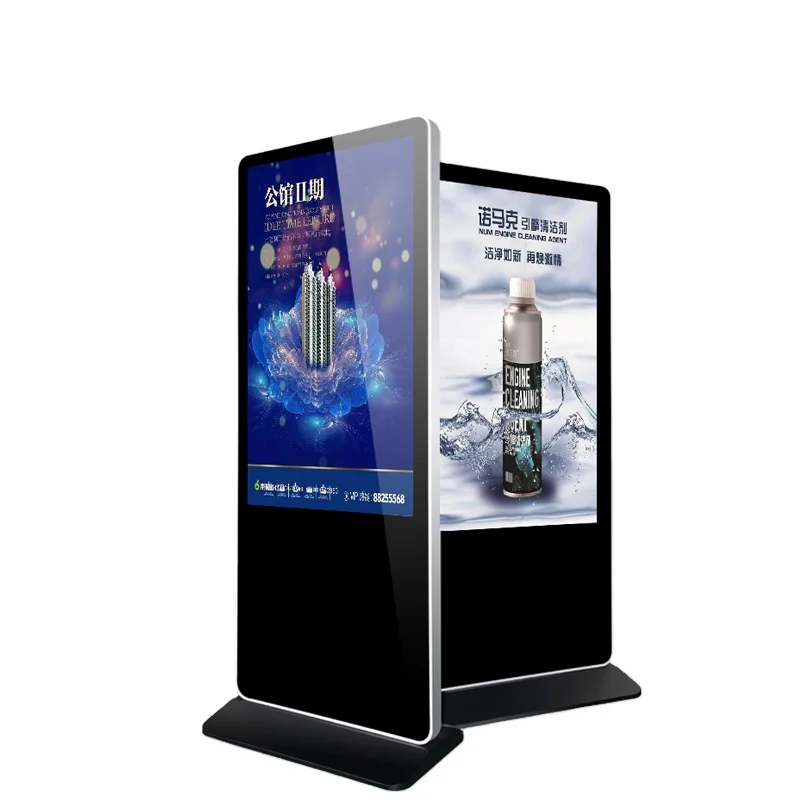 Cheap Smart Interactive Touch Screen Advertising Displays All In One Pc Vertical Lcd Advertising Monitor
Cheap Smart Interactive Touch Screen Advertising Displays All In One Pc Vertical Lcd Advertising Monitor