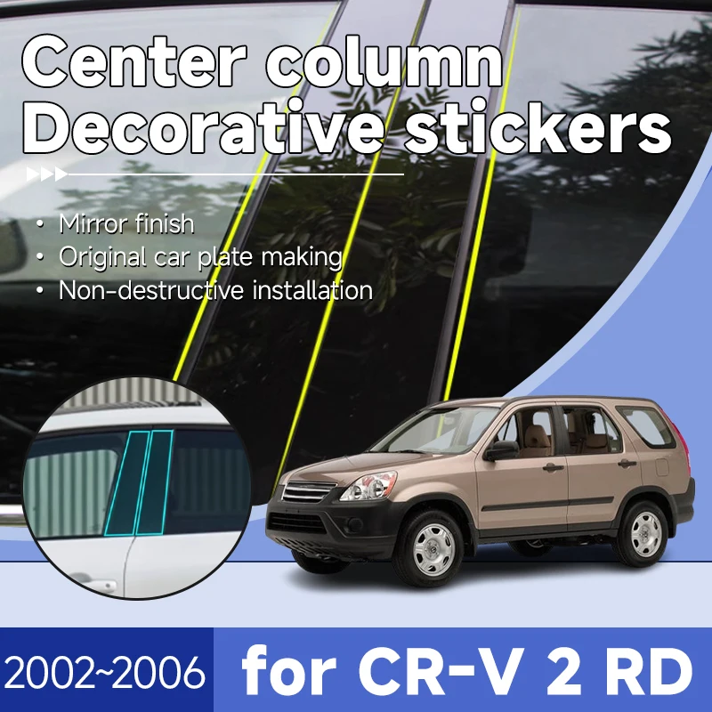Car Center Pillar Decoration for Honda CR-V CRV MK2 RD 2002 2003 2004 2005 2006 6 pcs Bright Black Door Stickers Decal Car Tools
Car Center Pillar Decoration for Honda CR-V CRV MK2 RD 2002 2003 2004 2005 2006 6 pcs Bright Black Door Stickers Decal Car Tools