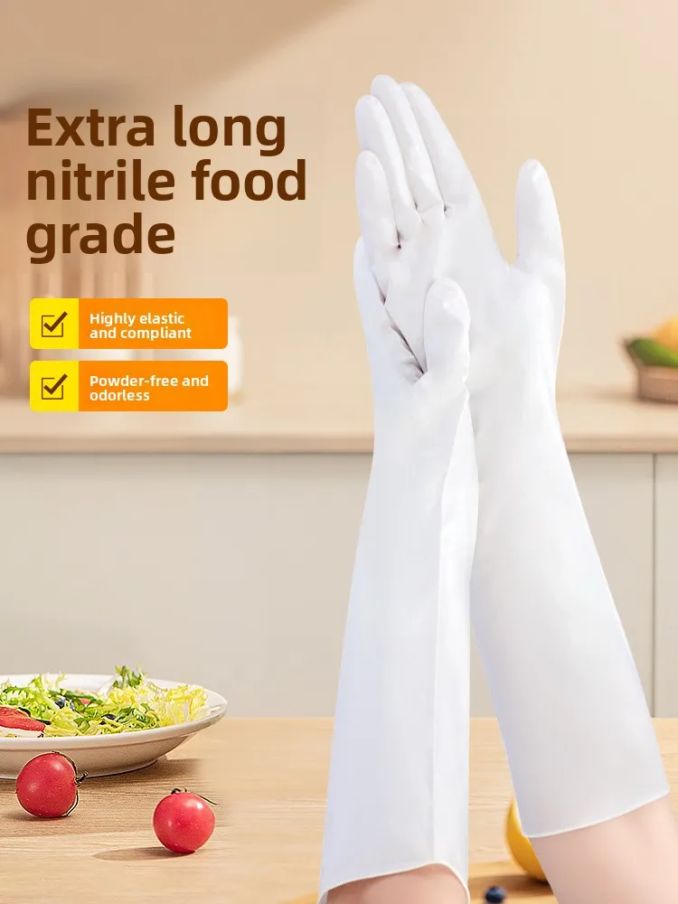 Одноразовые нитриловые перчатки для бытовой уборки, высокоэластичные женские перчатки Sle Fit для еды, без латекса, без Poer, для умной обработки
Одноразовые нитриловые перчатки для бытовой уборки, высокоэластичные женские перчатки Sle Fit для еды, без латекса, без Poer, для умной обработки
