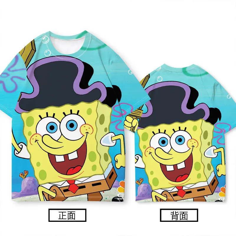 SpongeBob SquarePants 3D printed character pattern T-shirt, quick drying round neck short sleeved casual woven top
SpongeBob SquarePants 3D printed character pattern T-shirt, quick drying round neck short sleeved casual woven top