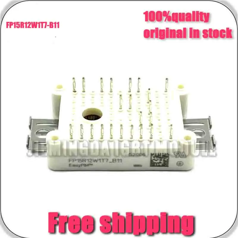 Fp15R12W1T7-B11 NEw ANd OrIGiNal MOdule
Fp15R12W1T7-B11 NEw ANd OrIGiNal MOdule