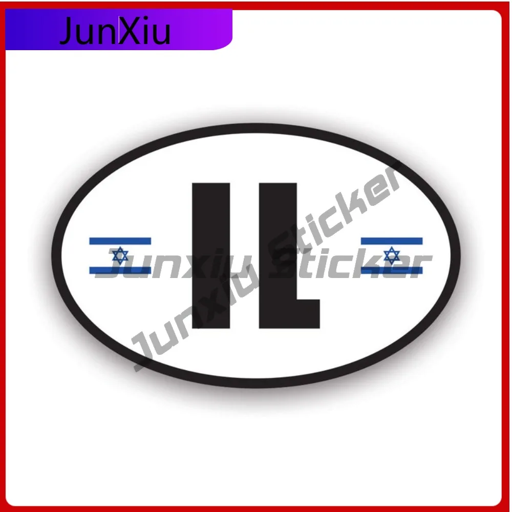 Israel Oval Sticker Weather Resistant Waterproof Cartoon For Car Body Car Window Motorcycle Removable Easy Apply Decoration
Israel Oval Sticker Weather Resistant Waterproof Cartoon For Car Body Car Window Motorcycle Removable Easy Apply Decoration