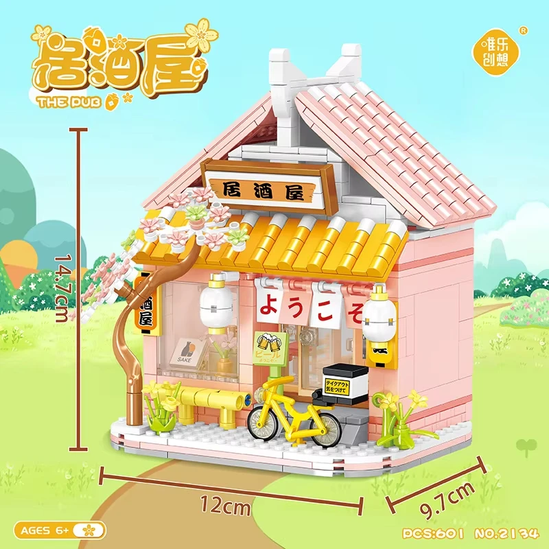 ToylinX 596 шт., креативный паб, дом вишни, метро, строительные блоки, город, вид на улицу, сборные игрушки, подарок для детей
ToylinX 596 шт., креативный паб, дом вишни, метро, строительные блоки, город, вид на улицу, сборные игрушки, подарок для детей