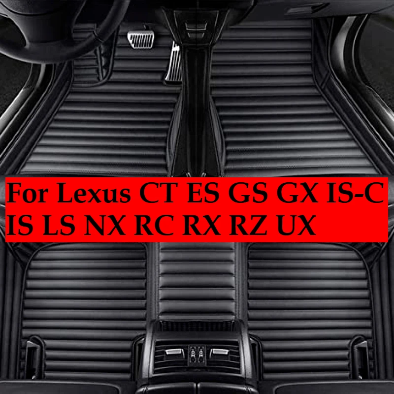 OMANE Custom Car Floor Mats For Lexus CT ES GS GX IS-C IS LS NX RC RX RZ UX Foot leather Carpets Fashion Rugs Pads
OMANE Custom Car Floor Mats For Lexus CT ES GS GX IS-C IS LS NX RC RX RZ UX Foot leather Carpets Fashion Rugs Pads