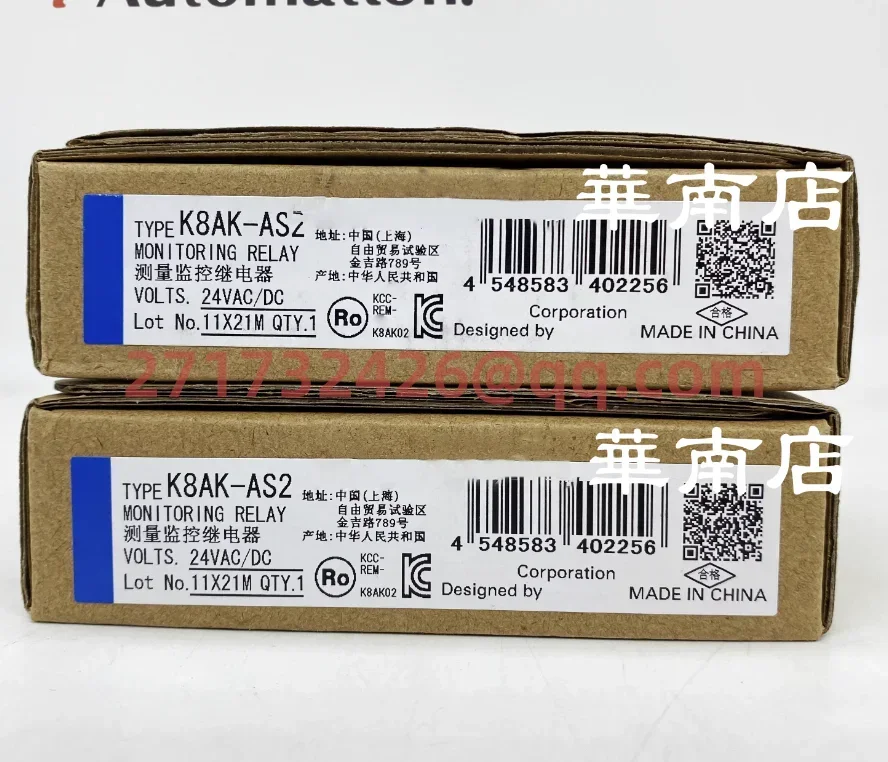 K8AK-AS2 24VAC/DC new and original
K8AK-AS2 24VAC/DC new and original