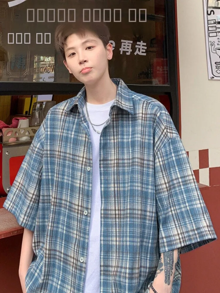Casual Loose Short Sleeve Shirt Men's Summer New Style Outdoor Breathable Printed T-Shirt Half Sleeve Fashionable Youth Shirt
Casual Loose Short Sleeve Shirt Men's Summer New Style Outdoor Breathable Printed T-Shirt Half Sleeve Fashionable Youth Shirt
