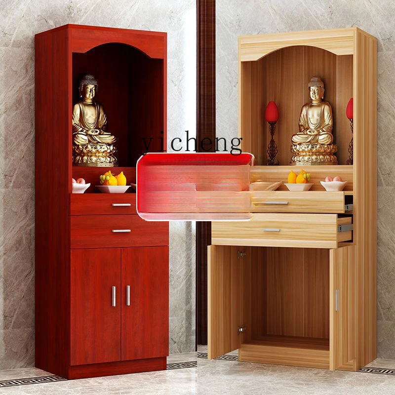 ZZ living room with door, household shrine, simple new Buddha counter, God of Wealth Buddha statue, Chinese style offering table
ZZ living room with door, household shrine, simple new Buddha counter, God of Wealth Buddha statue, Chinese style offering table