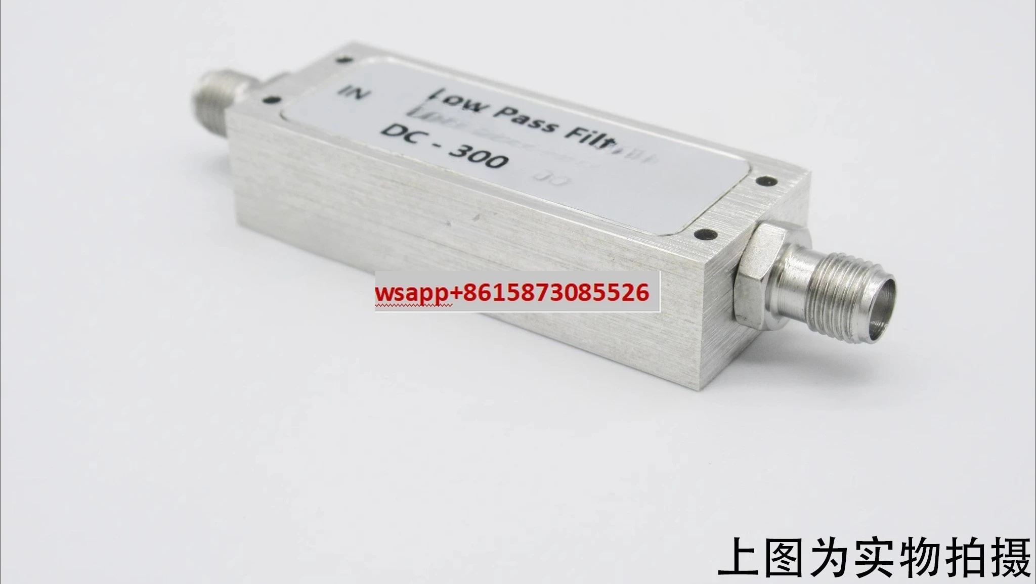 DC-0.3GHz DC-300MHz RF Low Loss, Low Standing Wave, High Performance Low Pass Filter
DC-0.3GHz DC-300MHz RF Low Loss, Low Standing Wave, High Performance Low Pass Filter