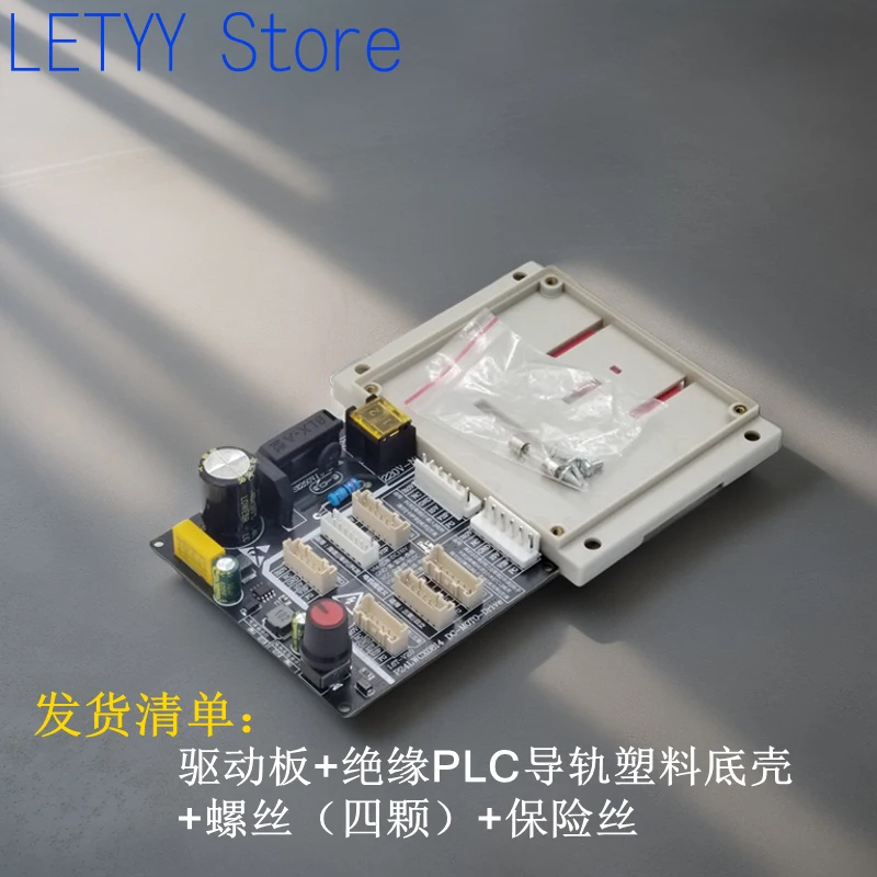 Кондиционер 5-проводной бесщеточный вентилятор постоянного тока, детектор двигателя, плата привода двигателя, пятипроводная тестовая плата двигателя постоянного тока
Кондиционер 5-проводной бесщеточный вентилятор постоянного тока, детектор двигателя, плата привода двигателя, пятипроводная тестовая плата двигателя постоянного тока