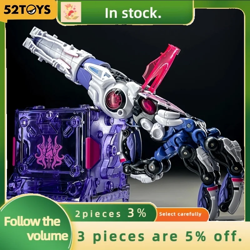 52TOYS Beastbox BB-52VV Violet Vortex Deformation Action Figure Collectible Converting Toy for Ages 8+
52TOYS Beastbox BB-52VV Violet Vortex Deformation Action Figure Collectible Converting Toy for Ages 8+