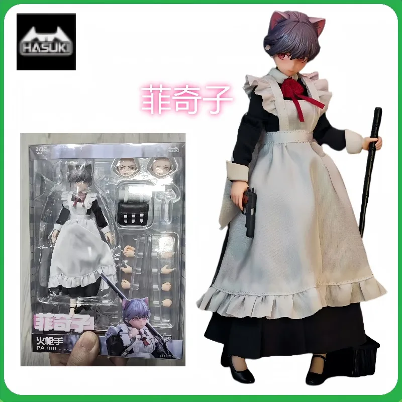 【In Stock】HASUKI Pocket Art 1/12 PA010 Musketeer Fitchson Feiqizi Figures Anime Model Genuine Boxed Toy Gift
【In Stock】HASUKI Pocket Art 1/12 PA010 Musketeer Fitchson Feiqizi Figures Anime Model Genuine Boxed Toy Gift