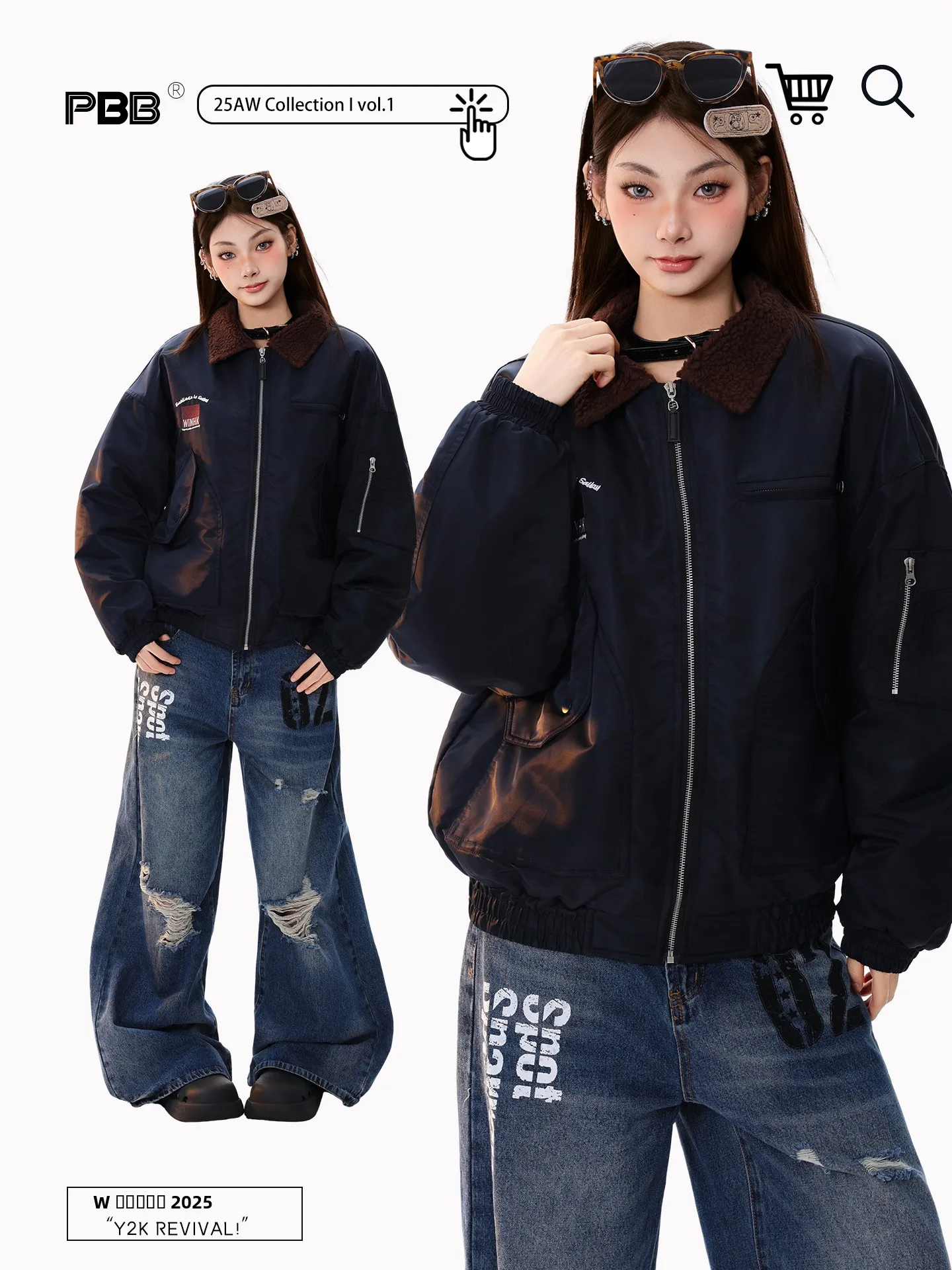 PBB American Retro Thiened Pilots Jaet Men's Embroidered Fur Collar Warm Cotton Coat Casual Winter Outerwear
PBB American Retro Thiened Pilots Jaet Men's Embroidered Fur Collar Warm Cotton Coat Casual Winter Outerwear