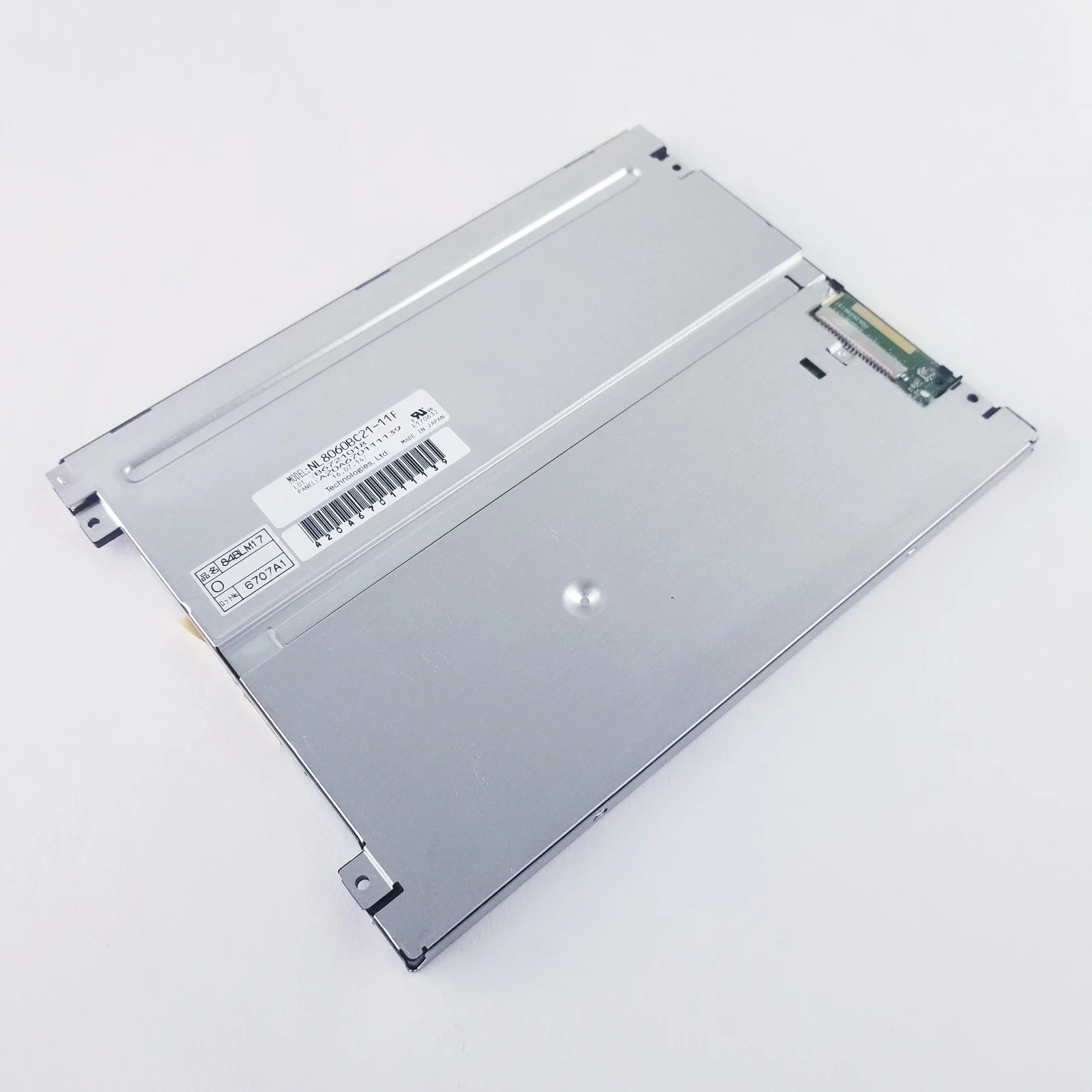 8,4-дюймовый NL8060BC21-11F, идеальная работа и точечные товары
8,4-дюймовый NL8060BC21-11F, идеальная работа и точечные товары