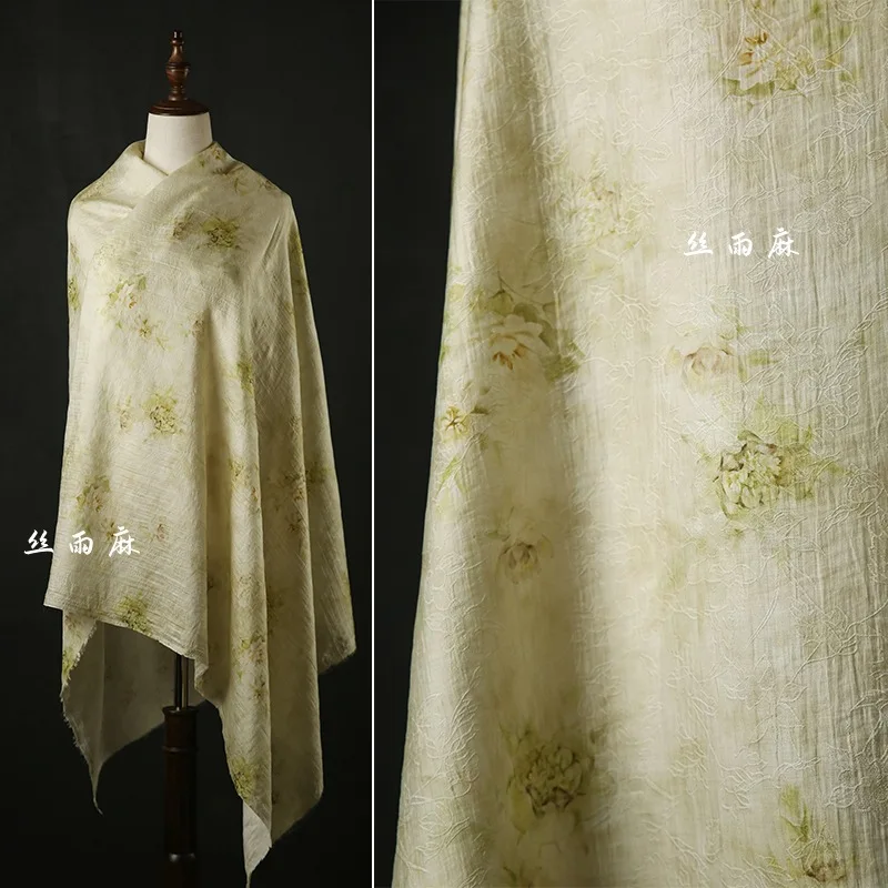 Light Apricot Dark Pattern Jacquard Artistic Retro Texture Fabric Cheongsam Hanfu Horse-Face Skirt New Chinese Style Fabric
Light Apricot Dark Pattern Jacquard Artistic Retro Texture Fabric Cheongsam Hanfu Horse-Face Skirt New Chinese Style Fabric