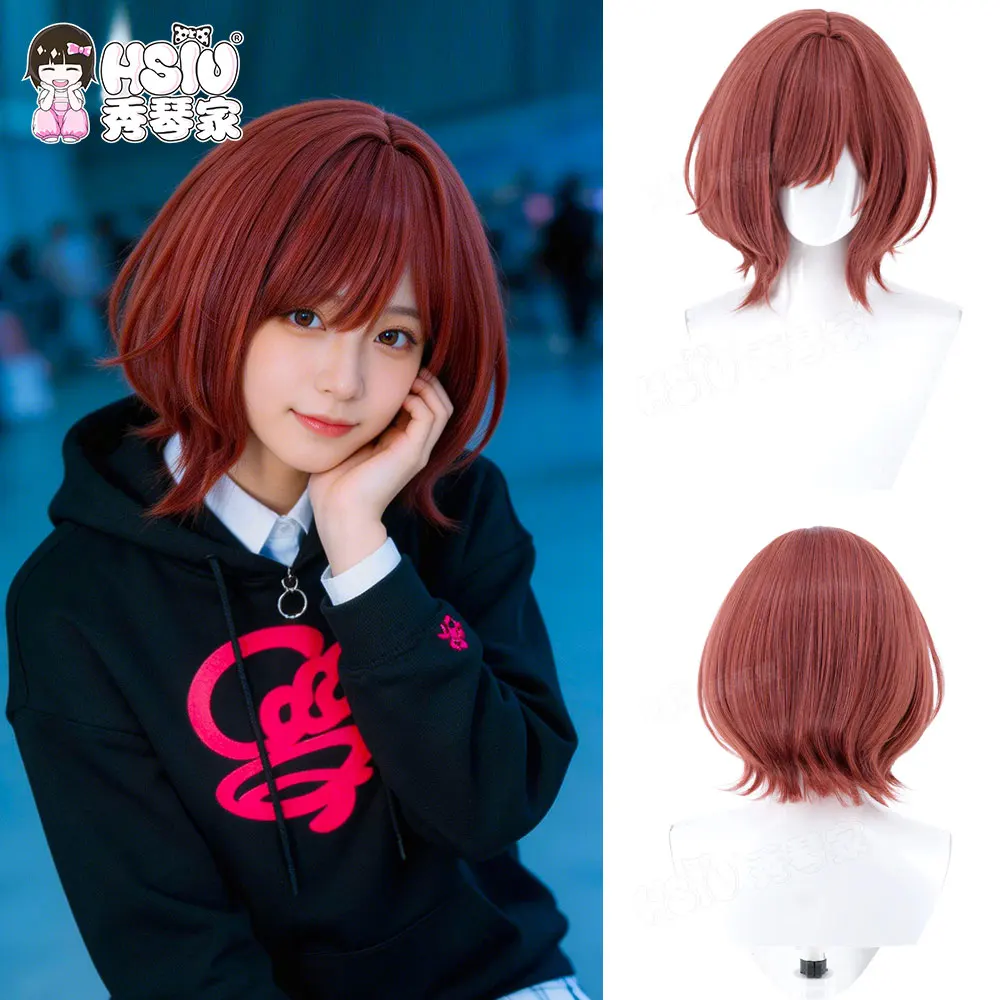 Higuchi Madoka Cosplay Wig Fiber Synthetic Wig HSIU 35Cm Reddish Brown Short Wig+Wig Cap Game STER SHINY COLORS Cosplay Wig
Higuchi Madoka Cosplay Wig Fiber Synthetic Wig HSIU 35Cm Reddish Brown Short Wig+Wig Cap Game STER SHINY COLORS Cosplay Wig