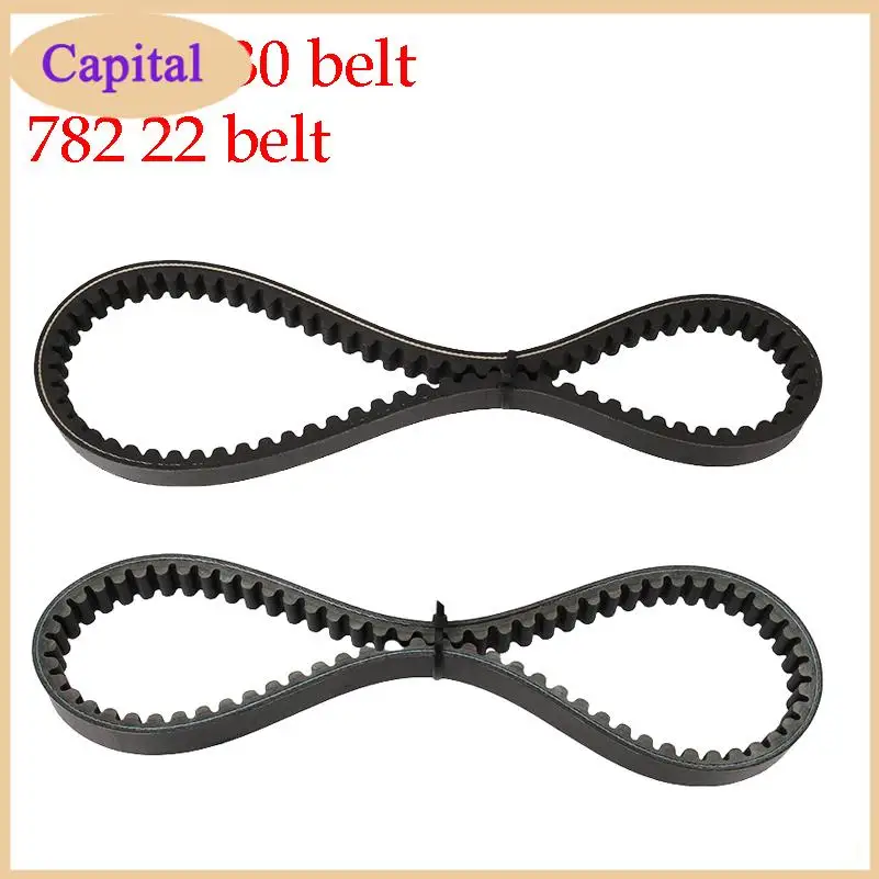 Belt synchronous belt electric scooter 782 22/792 20 30 belt drive belt small electric vehicle
Belt synchronous belt electric scooter 782 22/792 20 30 belt drive belt small electric vehicle