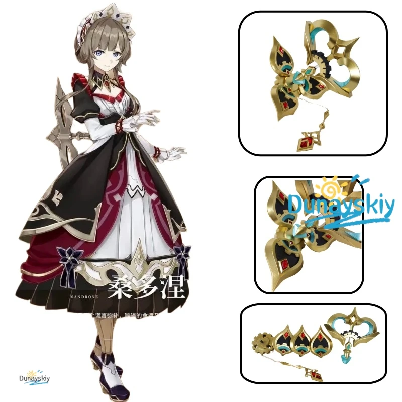 Genshin Impact Eleven Fatui Harbingers Sandrone Electric Rotatable Marionette Back Prop Halloween Cosplay Costume Accessory
Genshin Impact Eleven Fatui Harbingers Sandrone Electric Rotatable Marionette Back Prop Halloween Cosplay Costume Accessory