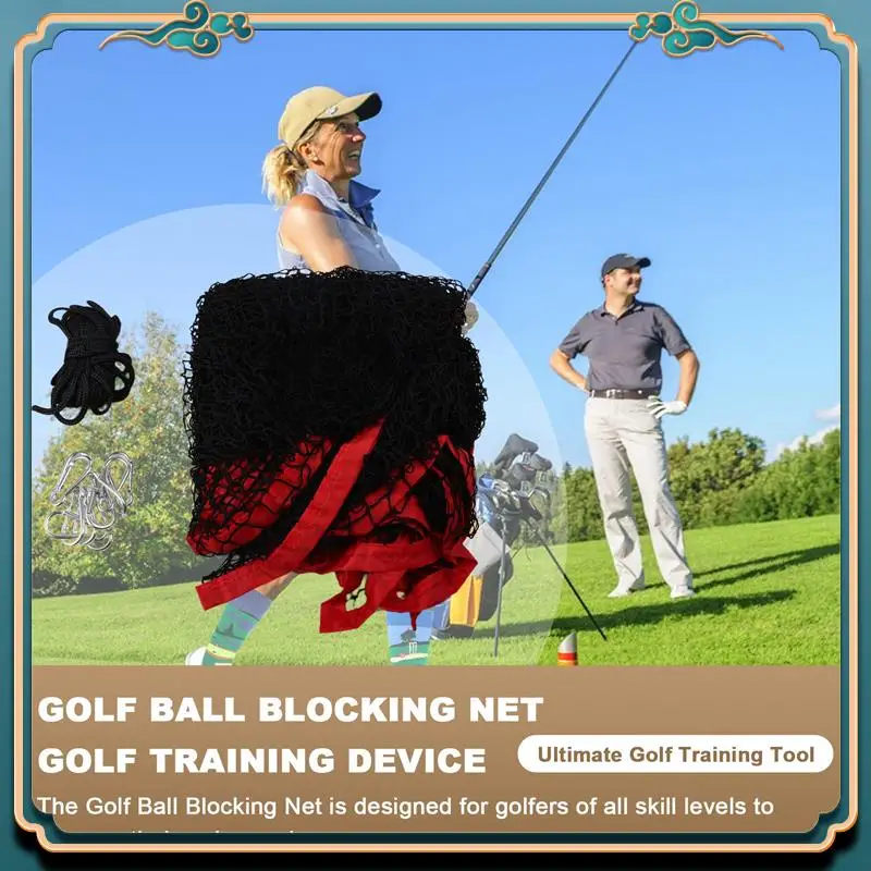 Golf Ball Blocking Net Golf Training Device Ball Rebounder Net, Multi-Function Grid Ball Sports Pitching Practice Net
Golf Ball Blocking Net Golf Training Device Ball Rebounder Net, Multi-Function Grid Ball Sports Pitching Practice Net