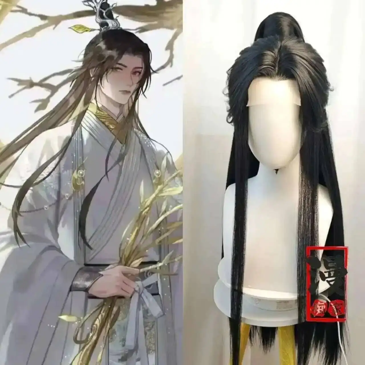 Chu Wanning Styled Wig Erha And His White Cat Master Mo Ran Customized Wig Anime Accessories Prop Ear Headwear Halloween Gifts
Chu Wanning Styled Wig Erha And His White Cat Master Mo Ran Customized Wig Anime Accessories Prop Ear Headwear Halloween Gifts