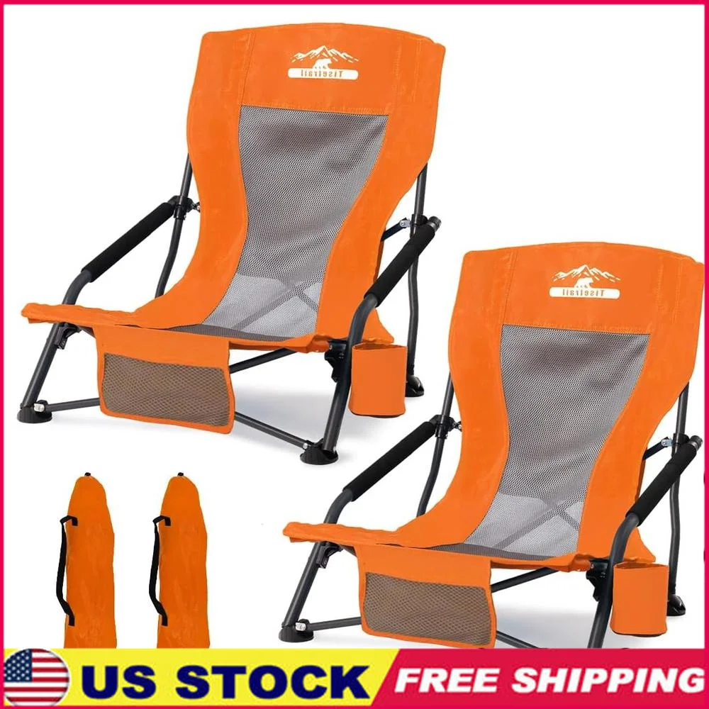 Low Profile Beach Chairs Set of 2 Portable Lightweight Folding Sling Chairs with Cup Holder Mesh Back Support Ideal Outdoor
Low Profile Beach Chairs Set of 2 Portable Lightweight Folding Sling Chairs with Cup Holder Mesh Back Support Ideal Outdoor