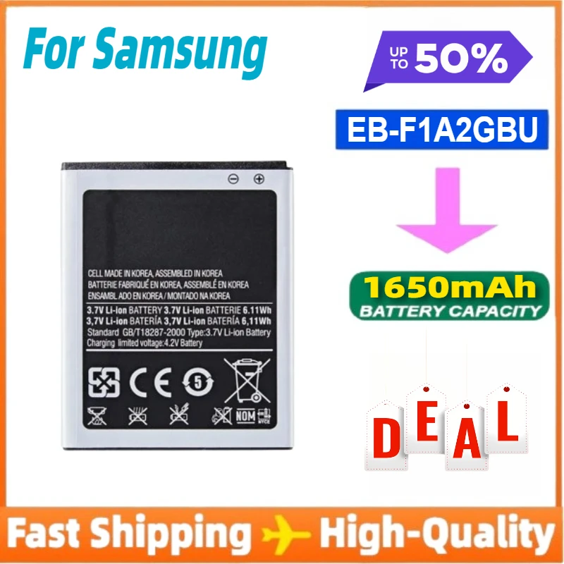 EB-F1A2GBU 1650mAh Battery for Samsung Galaxy S2 I9100 I9108 I9103 I777 I9105 I9100G I9188 I9050 B9062
EB-F1A2GBU 1650mAh Battery for Samsung Galaxy S2 I9100 I9108 I9103 I777 I9105 I9100G I9188 I9050 B9062