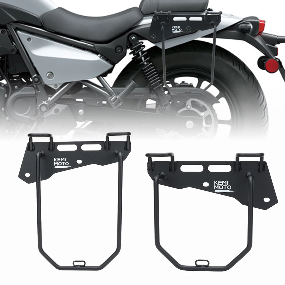 Для Kawasaki Eliminator мотоциклетные багажники, левые и правые боковые стойки, кронштейн для седельной сумки, боковой держатель для сумки KEMiMOTO
Для Kawasaki Eliminator мотоциклетные багажники, левые и правые боковые стойки, кронштейн для седельной сумки, боковой держатель для сумки KEMiMOTO