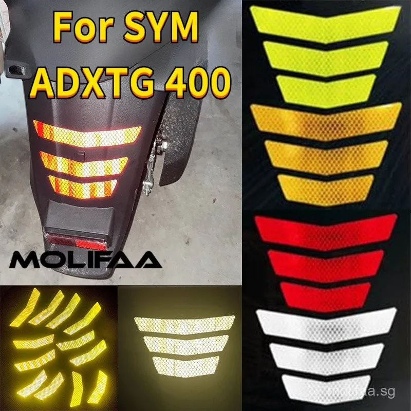 Светоотражающая наклейка для мотоцикла SYM ADXTG 400, заднее крыло, передние крылья, предупреждающий знак на лобовое стекло, наклейка на тело «сделай сам», аксессуары
Светоотражающая наклейка для мотоцикла SYM ADXTG 400, заднее крыло, передние крылья, предупреждающий знак на лобовое стекло, наклейка на тело «сделай сам», аксессуары