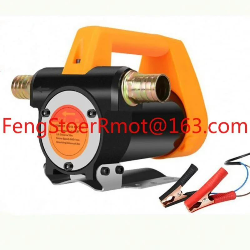 Large flow electric self-priming circulating pump, vehicle mounted small fuel dispenser, light coal oil pump
Large flow electric self-priming circulating pump, vehicle mounted small fuel dispenser, light coal oil pump