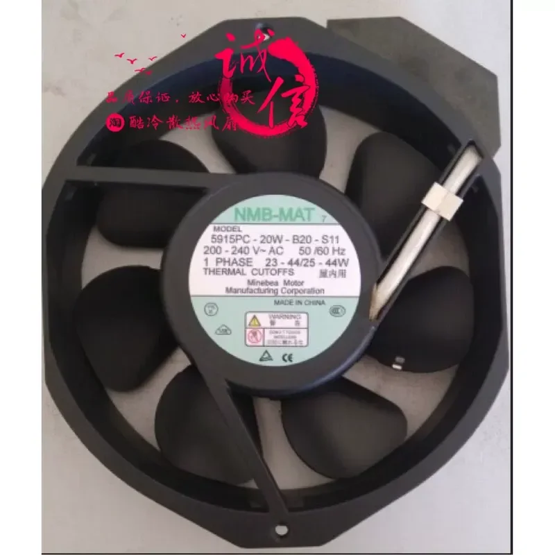 AC Fan for NMB 172 x 150 x 38 mm Aluminum Frame 5915PC-20T-B20 5915PC-20W-B20
AC Fan for NMB 172 x 150 x 38 mm Aluminum Frame 5915PC-20T-B20 5915PC-20W-B20