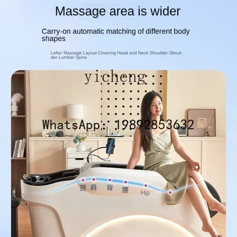 BB electric massage shampoo bed barber shop full lie hair salon head treatment water circulation flush bed
BB electric massage shampoo bed barber shop full lie hair salon head treatment water circulation flush bed