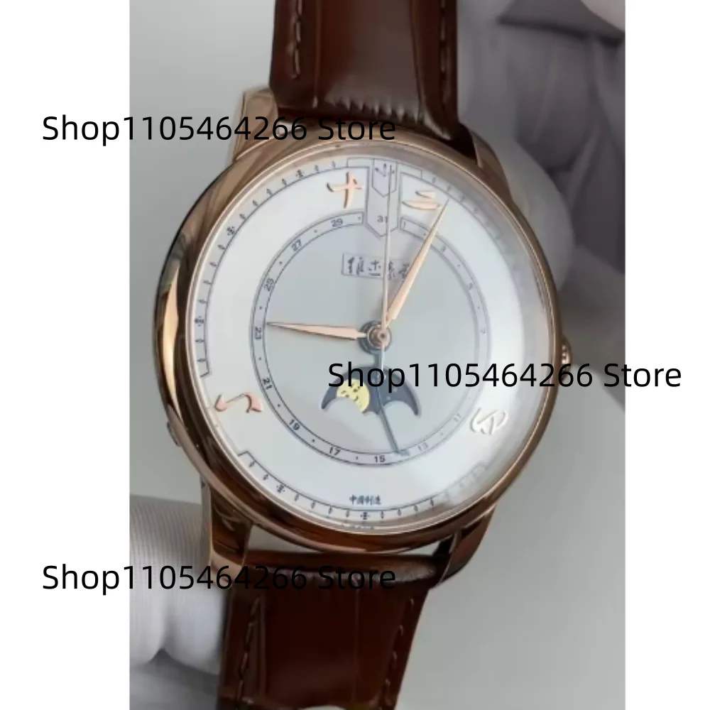 Men's mechanical watch with fully automatic moon phase calendar and waterproof steel strap
Men's mechanical watch with fully automatic moon phase calendar and waterproof steel strap