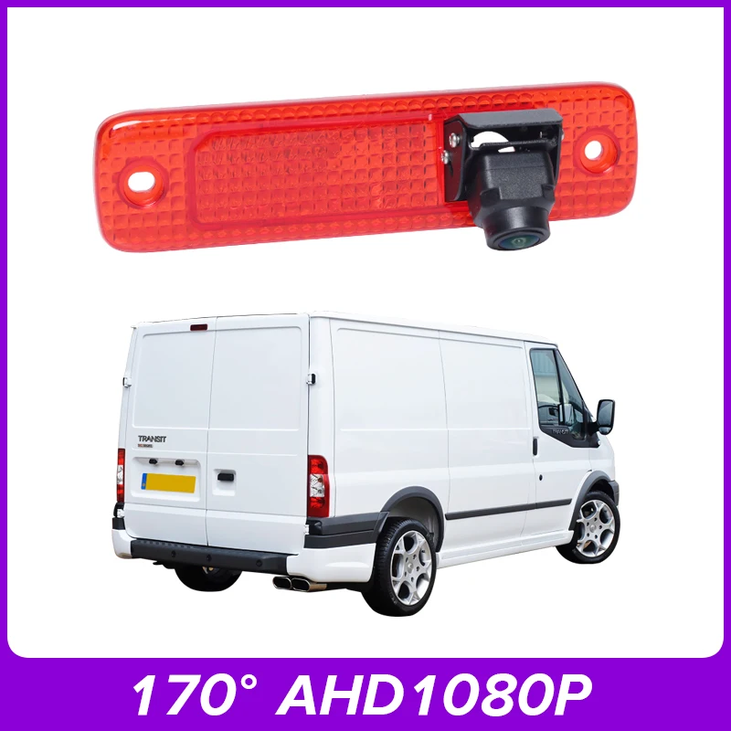 AHD 1080P 170° For Ford Transit 2006-2013 Vehicle Brake Light Rear View Camera Truck High definition Night vision waterproof 
AHD 1080P 170° For Ford Transit 2006-2013 Vehicle Brake Light Rear View Camera Truck High definition Night vision waterproof