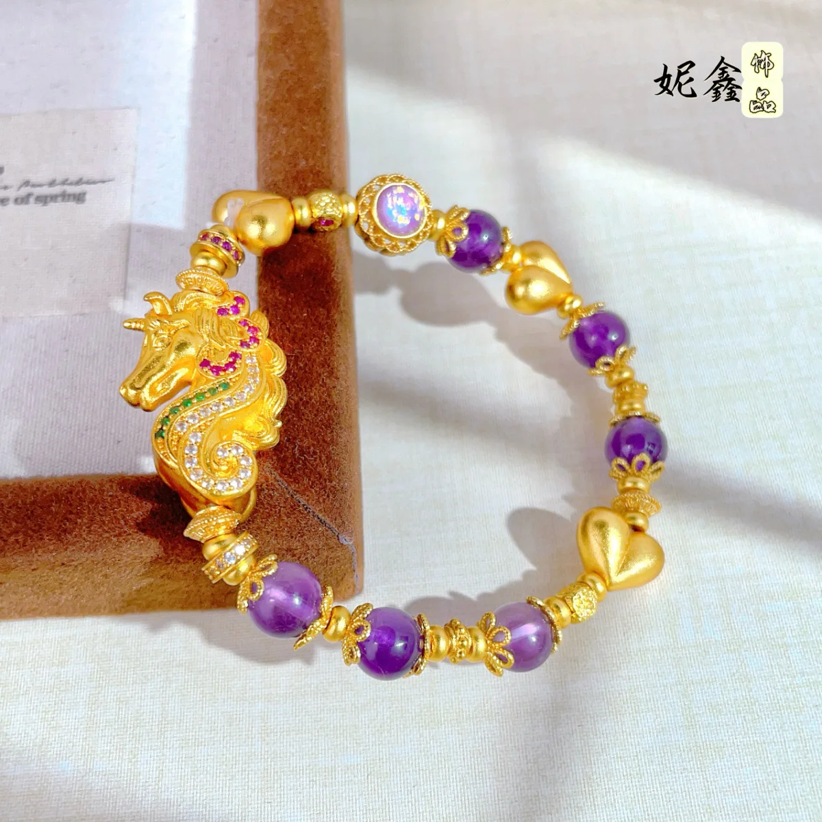 Handmade ancient sand gold amethyst 24K real gold point diamond unicorn diy9999 bracelet high color retention national trend
Handmade ancient sand gold amethyst 24K real gold point diamond unicorn diy9999 bracelet high color retention national trend