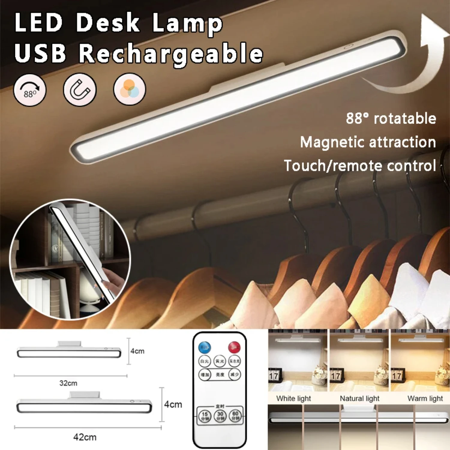 LED Desk Lamp Rechargeable Hanging Table Lamp Remote Control Stepless Dimming Night Light Bedroom Cabinet Wardrobe Study lamp
LED Desk Lamp Rechargeable Hanging Table Lamp Remote Control Stepless Dimming Night Light Bedroom Cabinet Wardrobe Study lamp