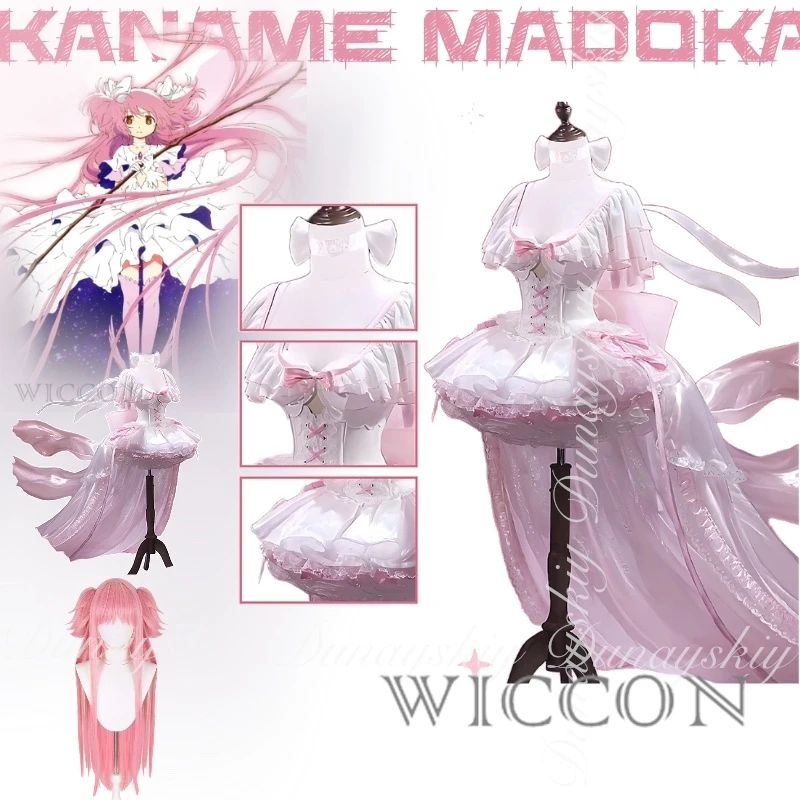 Halloween Puella Magi Madoka Magica Kaname Madoka Cosplay With Pink Wig The Apotheosis White Adult Anime Cosplay Outfits
Halloween Puella Magi Madoka Magica Kaname Madoka Cosplay With Pink Wig The Apotheosis White Adult Anime Cosplay Outfits