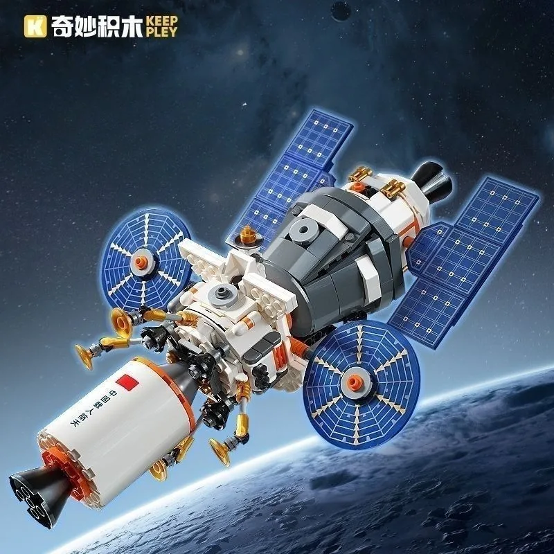 Keeppley New Generation Manned Spacecraft Lunar Lander Building Blocks Assembled Model Ornament Toy Gift
Keeppley New Generation Manned Spacecraft Lunar Lander Building Blocks Assembled Model Ornament Toy Gift