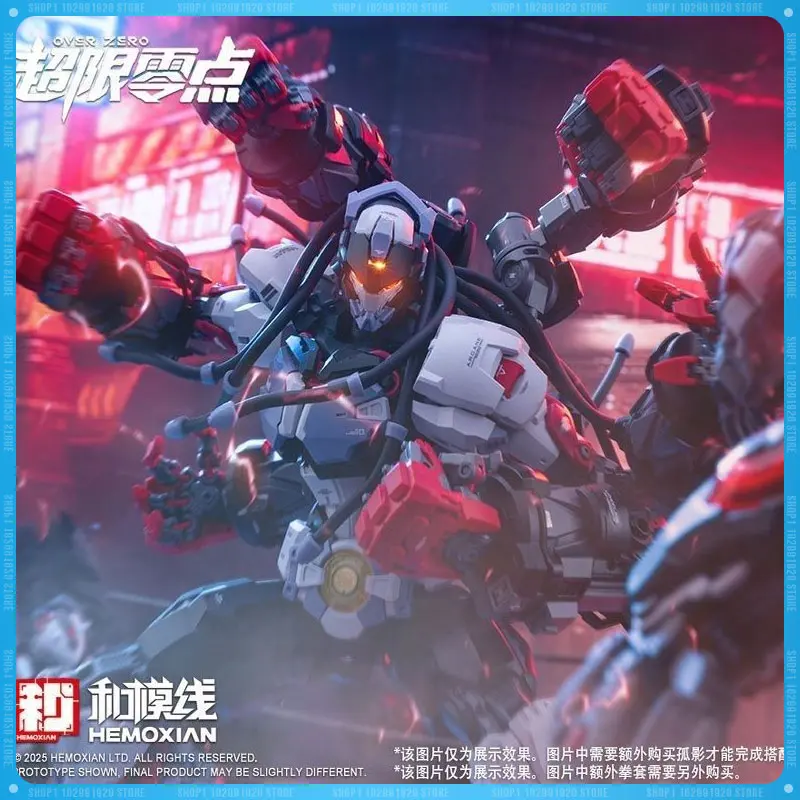 In Stock 1/100 HEMOXIAN MG Assembly Model Kit Baki Boxer OVER ZERO Action Figures Plastic Model Robot Kits Toy Gifts
In Stock 1/100 HEMOXIAN MG Assembly Model Kit Baki Boxer OVER ZERO Action Figures Plastic Model Robot Kits Toy Gifts