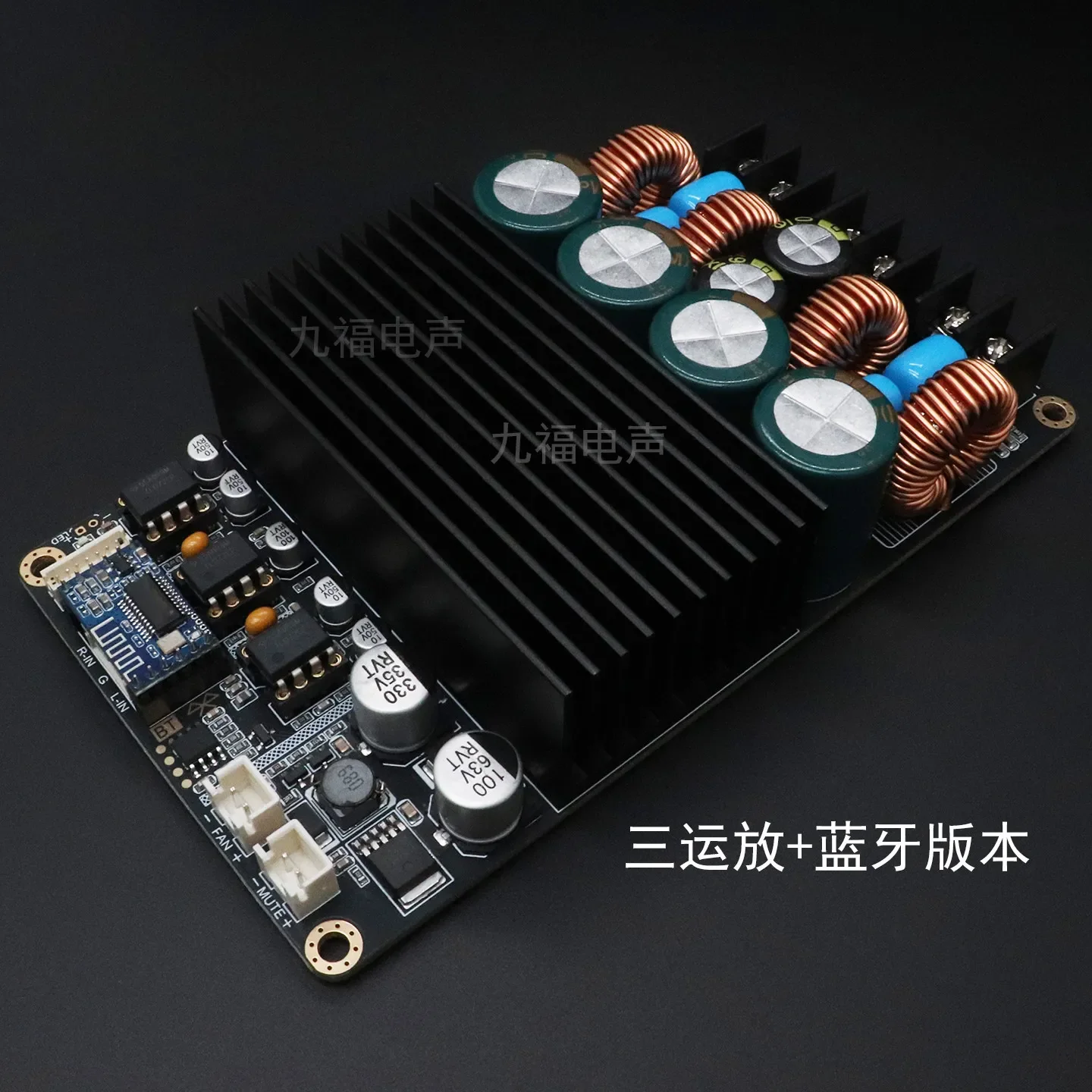 TPA3255 Amplifier Board 315W+315W Digital HIFI Fever Blue-tooth+temperature Control
TPA3255 Amplifier Board 315W+315W Digital HIFI Fever Blue-tooth+temperature Control