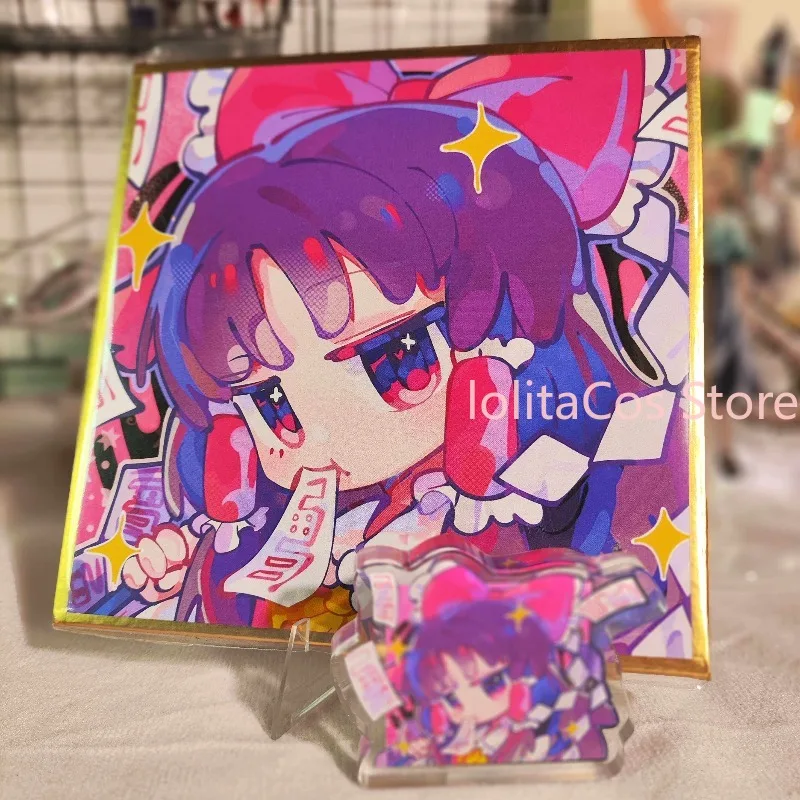 4cm Touhou Project Hakurei Reimu Mini Acrylic Standee Cute Desktop Ornament Shikishi Fan Collection Gift Birthday Xmas Cosplay
4cm Touhou Project Hakurei Reimu Mini Acrylic Standee Cute Desktop Ornament Shikishi Fan Collection Gift Birthday Xmas Cosplay