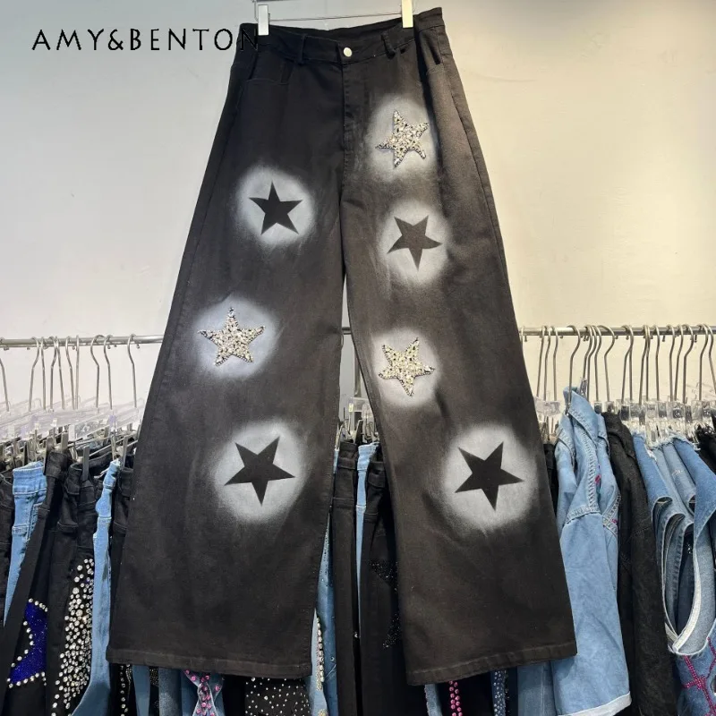 European Style Skinny Straight Heavy Industry Star Jeans Ladies 2025 Summer High Street Vintage Denim Trousers Streetwear Women
European Style Skinny Straight Heavy Industry Star Jeans Ladies 2025 Summer High Street Vintage Denim Trousers Streetwear Women