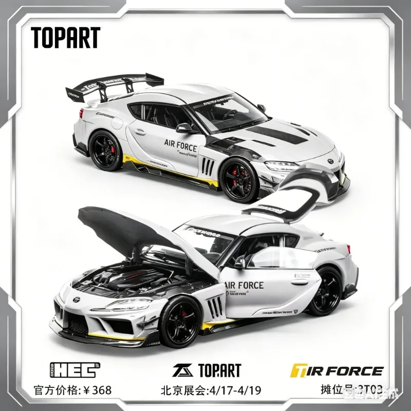 Коллекционная статическая модель автомобиля Toyota Supra A90 2026 HEC Top Art в масштабе 1:64 из сплава, для взрослых.
Коллекционная статическая модель автомобиля Toyota Supra A90 2026 HEC Top Art в масштабе 1:64 из сплава, для взрослых.