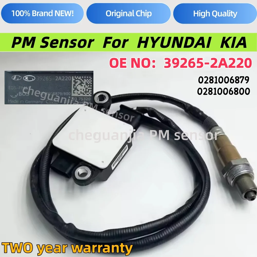 OEM 39265-2A220 392652A220 0281006879 0281006880 Particulate Matter PM Sensor For KIA K3 Forte 2016-2018 1.6 Hyundai Elantra I30
OEM 39265-2A220 392652A220 0281006879 0281006880 Particulate Matter PM Sensor For KIA K3 Forte 2016-2018 1.6 Hyundai Elantra I30