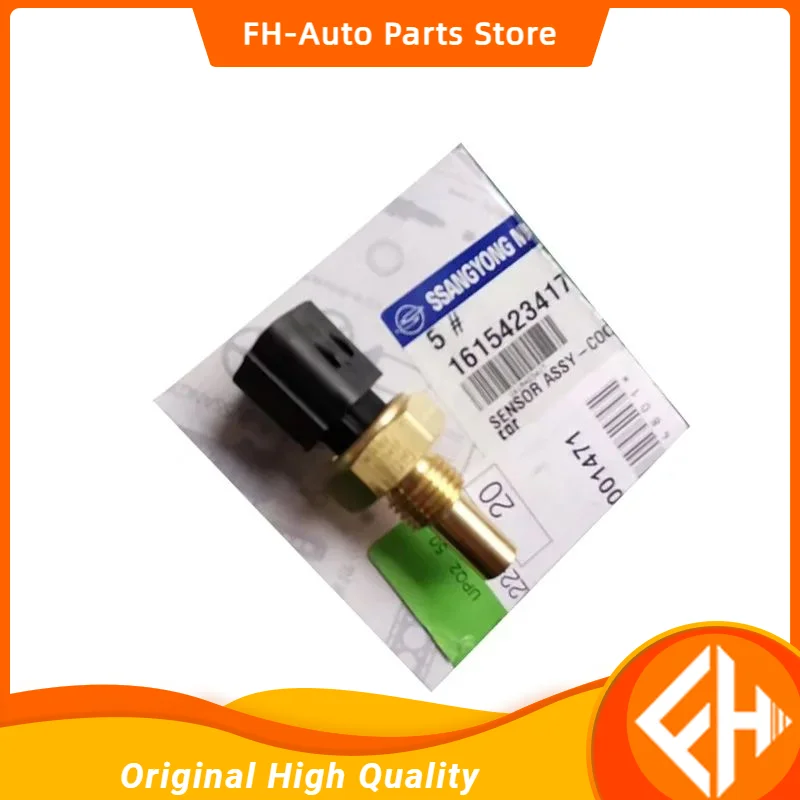 SSANGYONG Sensing plug sensor of water temperature alarm ACTYON KYRON REXTON KORANDO C MUSSO RODIUS TIVOLI 1615423417
SSANGYONG Sensing plug sensor of water temperature alarm ACTYON KYRON REXTON KORANDO C MUSSO RODIUS TIVOLI 1615423417